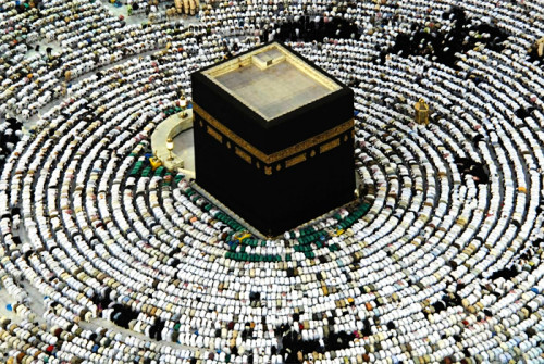 islamicsunrays.com - Muslims Praying at Kabah